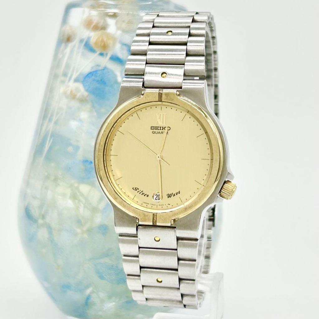 [USED] SEIKO SilverWave 7432-6010 Quartz Watch