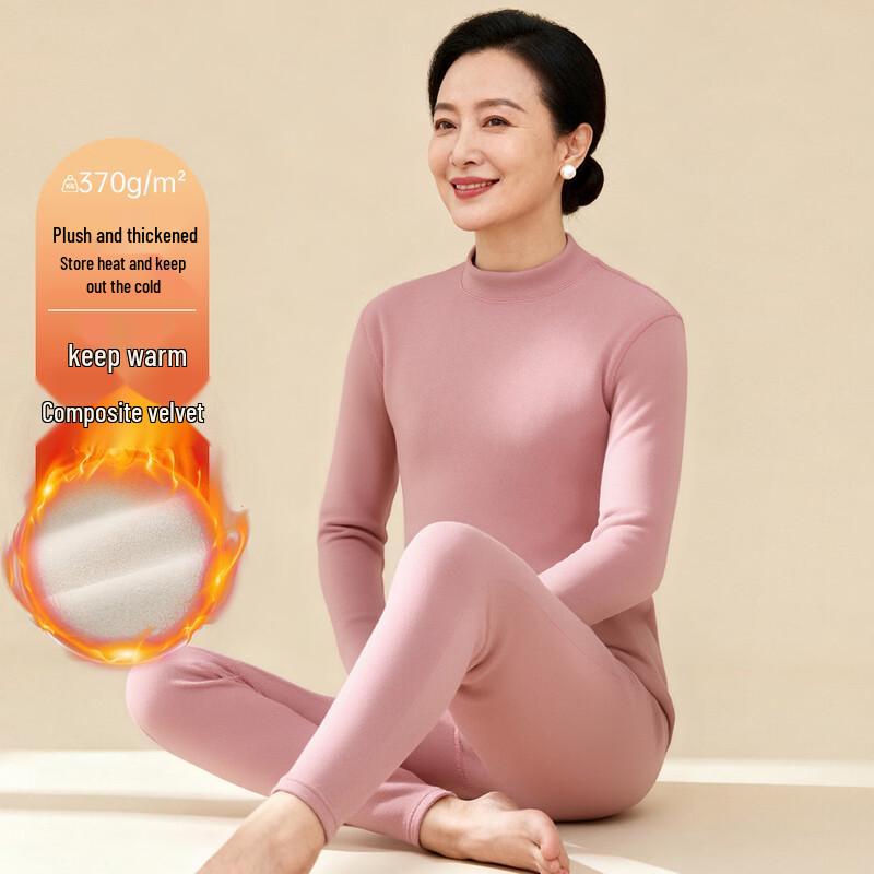 Women's Mid-High Collar Thickened Fleece Thermal Underwear Set