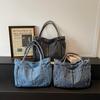 Denim-Tragetasche Damen-Umhängetasche Handtasche mit großem Fassungsvermögen