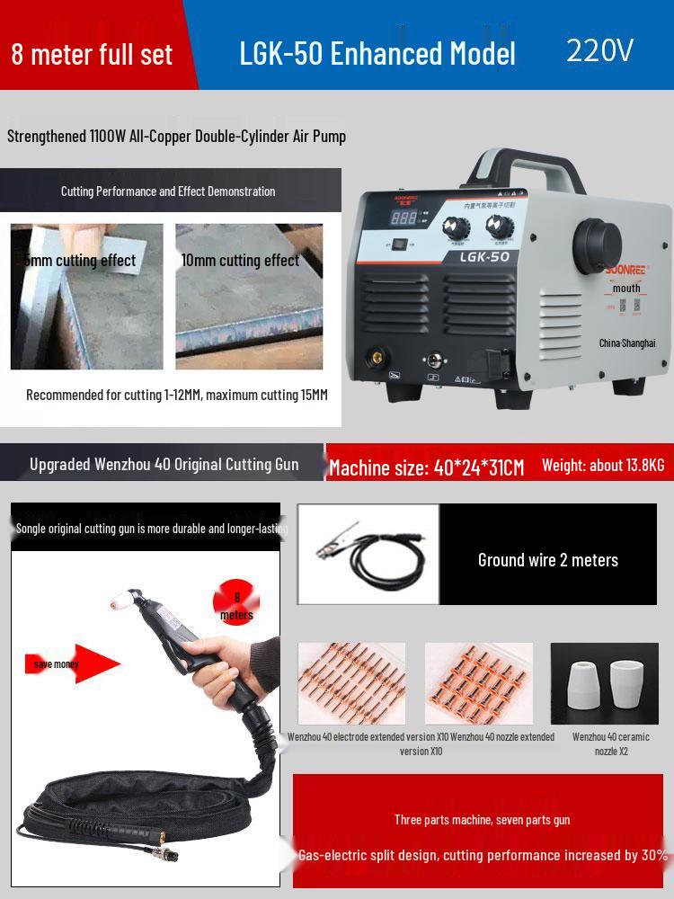 Songle Industrial CNC Plasma Cutter & 220v/380v Dual-Use Welder LGK-40/100
