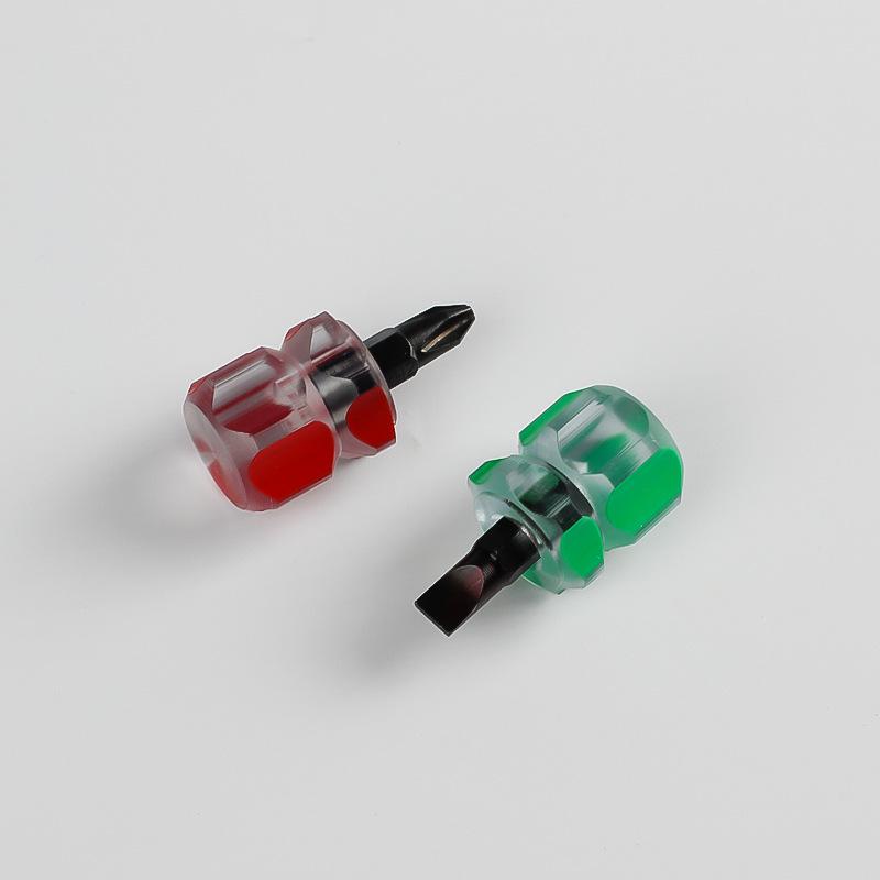 Household Sewing Machine Screwdriver Set - Universal Phillips & Slotted Tools