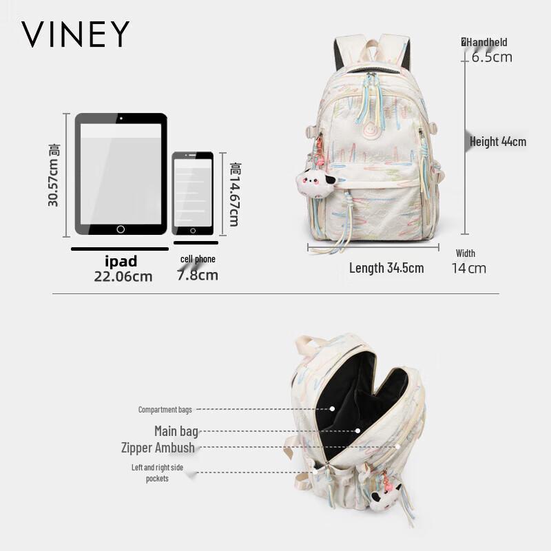 Viney Women's Casual Lightweight Backpack