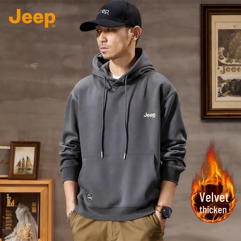 Jeep Men's Warm Fleece Lined Hooded Sweatshirt