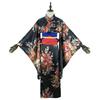 Hell Girl Cosplay Enma Ai Original Cosplay Costume Japanese Anime Kimono Cosplay Outfit Female Wig