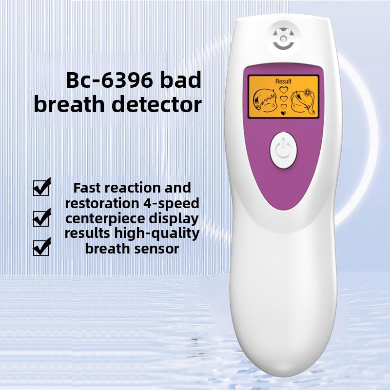 BC-6396 Bad Breath Detector Portable Halitosis Tester Oral Hygiene Breath Checker With LCD Display For Personal Care
