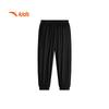 Anta Kids' Boys' Knitted Sports Pants