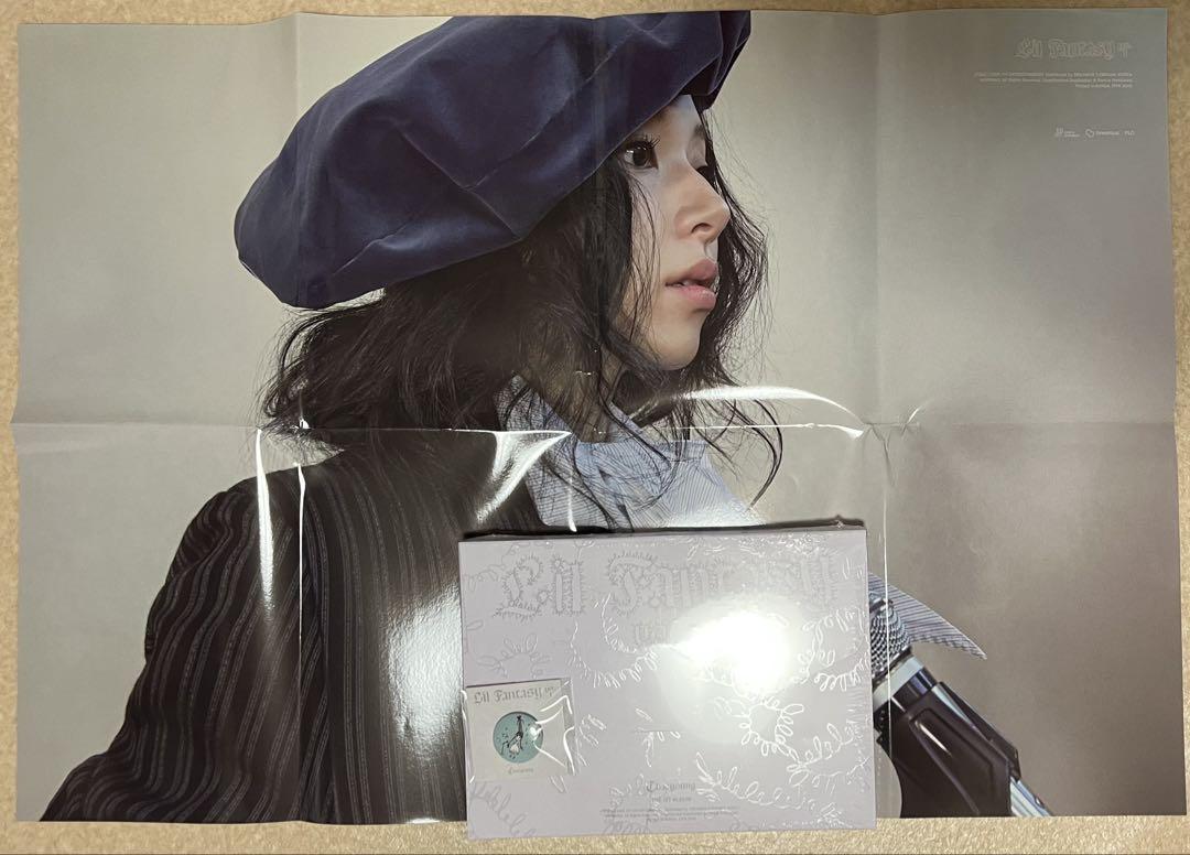 

[USED] Lil Fantasy Chaeyoung Album Poster with Pin Button