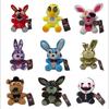 Fnaf Roztomilí plyšáci Hra Panenka 18cm Medvěd Bonnie Liška Kreslené plyšové panenky Freddy Hračky Pro Děti Dárky