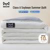 Miiow Soy Protein Fiber Cooling Summer Quilt