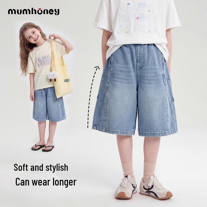 Heini Mumu Girls  Summer Denim Shorts 130