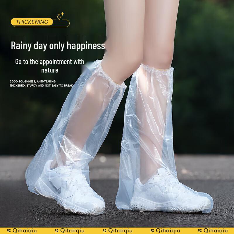 Qihaiqiu Thickened Disposable Rain Shoe Covers