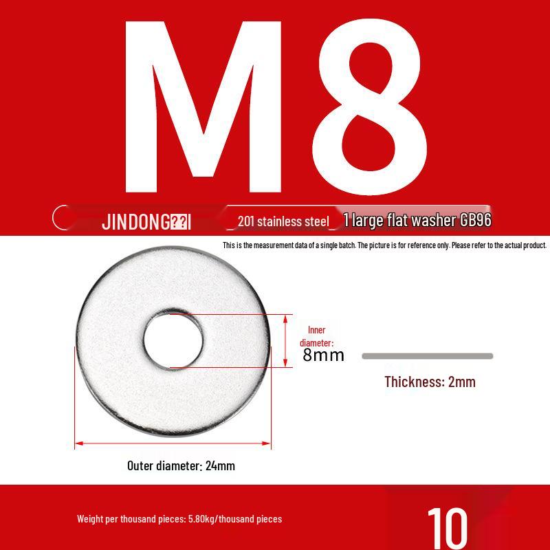 Stainless Steel 304/201/316 Oversized Thick Flat Washer Gasket Screw Washer GB97/GB96