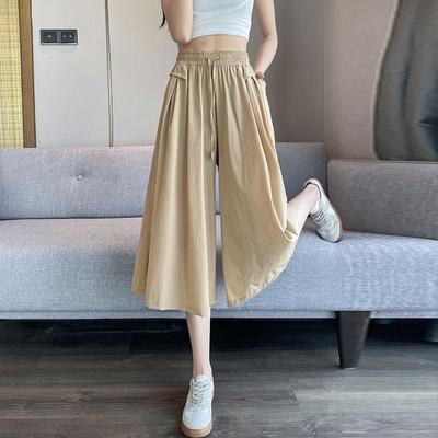 Summer Ice Silk Culottes Thin Loose Slimming High Waist Drape Casual