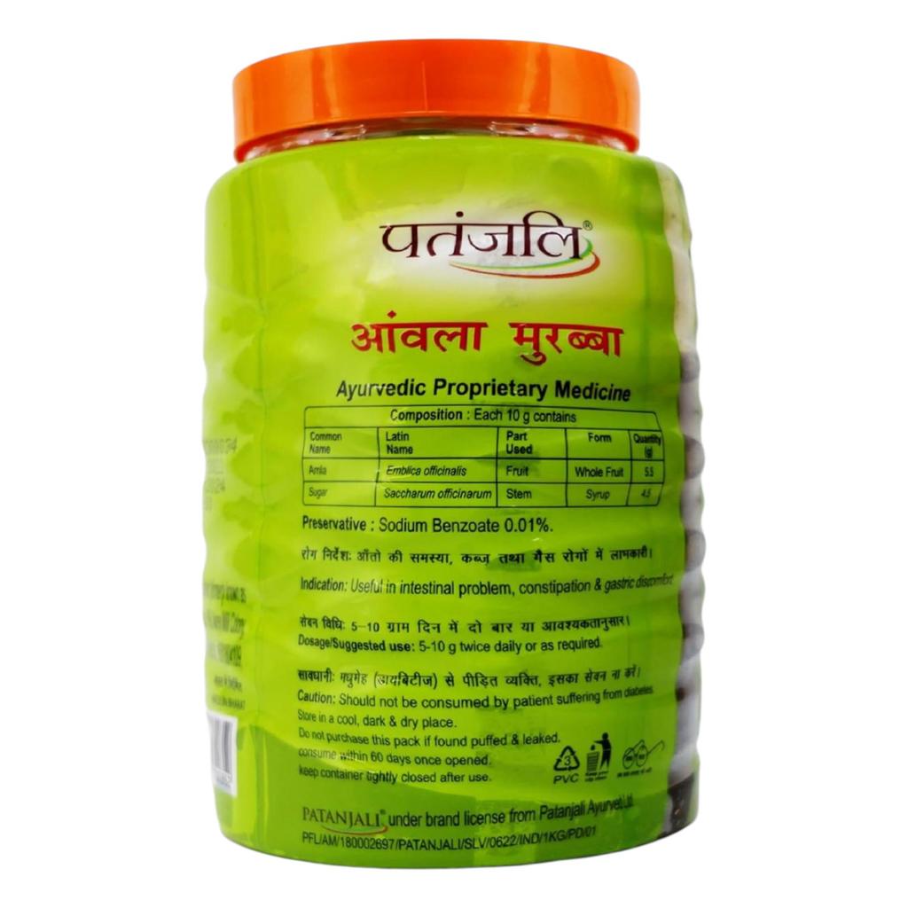 Patanjali Amla Murabba 1 Kg Sweet Preserved Gooseberry Fruit Spread Traditional Indian Taste Healthy Snack Option