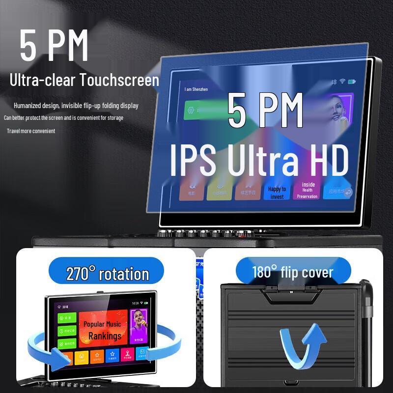 SAST All-in-One KTV Karaoke System with Trolley Speaker