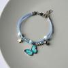 Stylish Alloy Butterfly Beaded Bracelet Anklet with Colorful Adjustable Woven Rope for Women Girls Birthday Parties