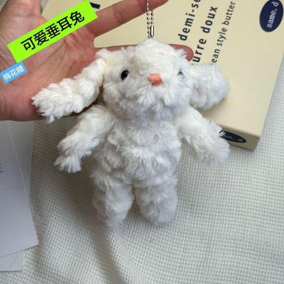 Bambole e peluche – Animali di pezza e di peluche