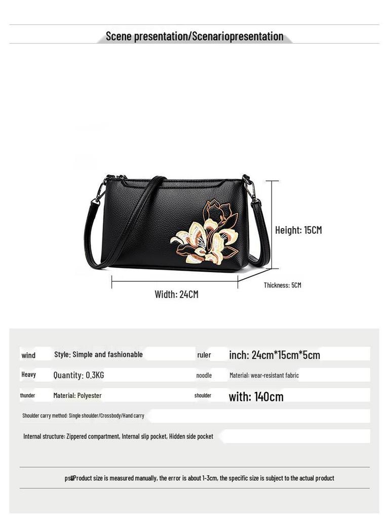 Embroidered Floral Women's Crossbody Clutch - 2025 New Chinese Style