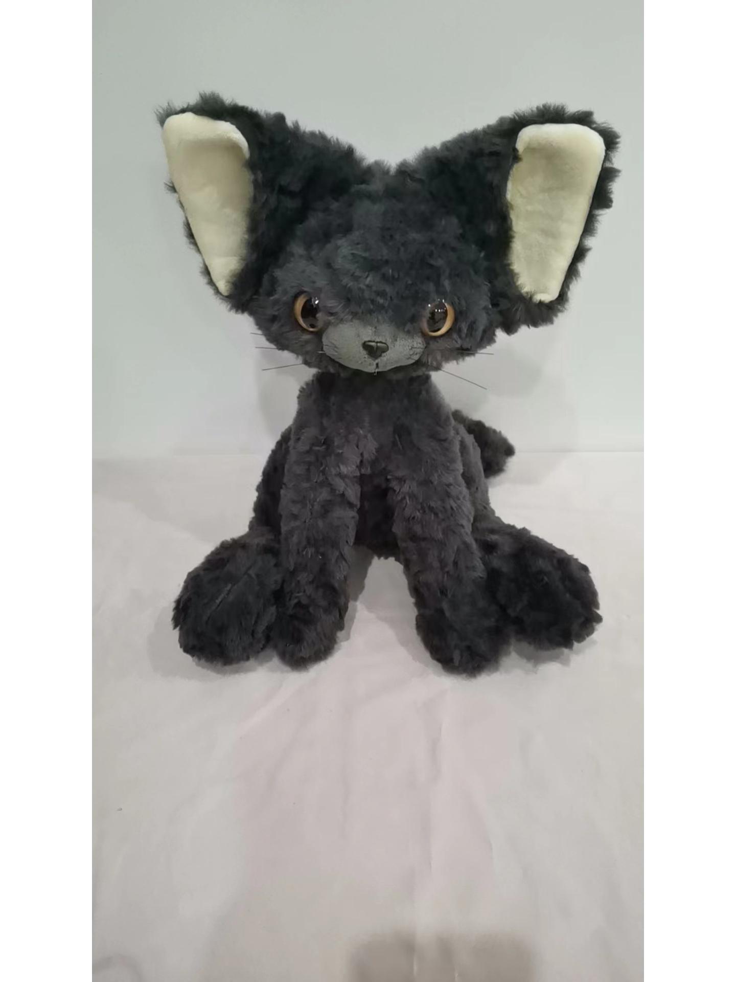 

Очаровательная плюшевая кукла в виде немецкой кудрявой черной кошки - идеальный подарок для детей и девочек 35*28*37 cm with tail (310g) чёрный