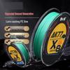 Oeny 8-Strand PE Braided Fishing Line