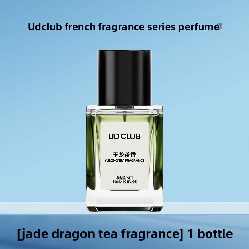 

Шарм Синий Синий Мужской Одеколон Парфюм Зрелый Чувственный Земля Нефрит Дракон Чай Аромат Аромат Стойкий Аромат The aroma of Yulong tea