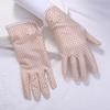 Elastic Spandex Summer Breathable Anti-skid Dots Gloves Women Gloves Sunscreen Driving Gloves