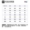 FILA Sweatshirt Unisex Standard White F51U334231FWT