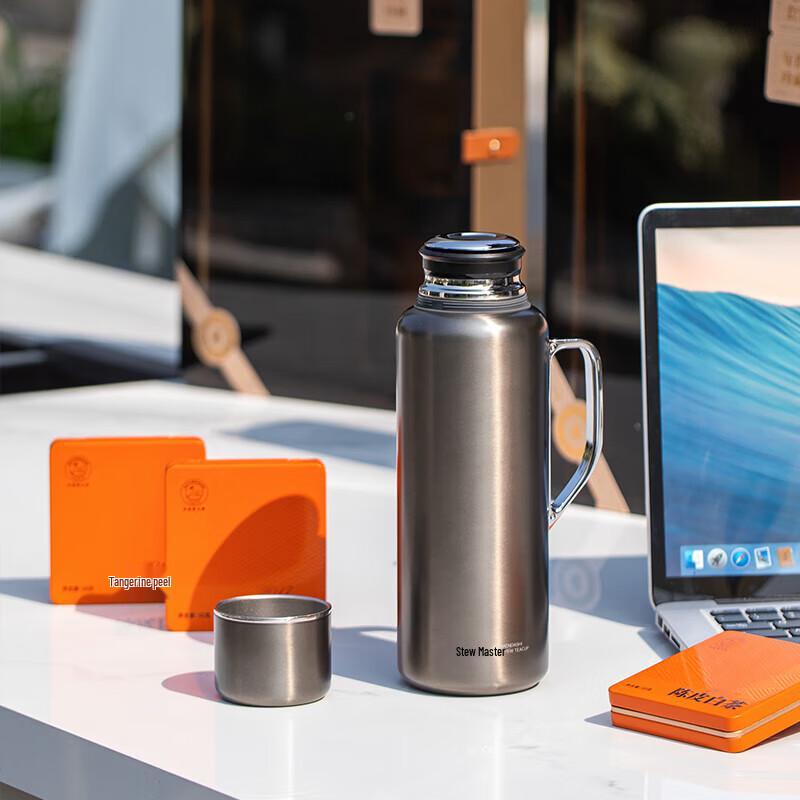 Mendashi Portable Tea Infuser Mug Gift Set