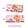 Lengsuanling Beilele Kids Fruit Flavor Toothpaste