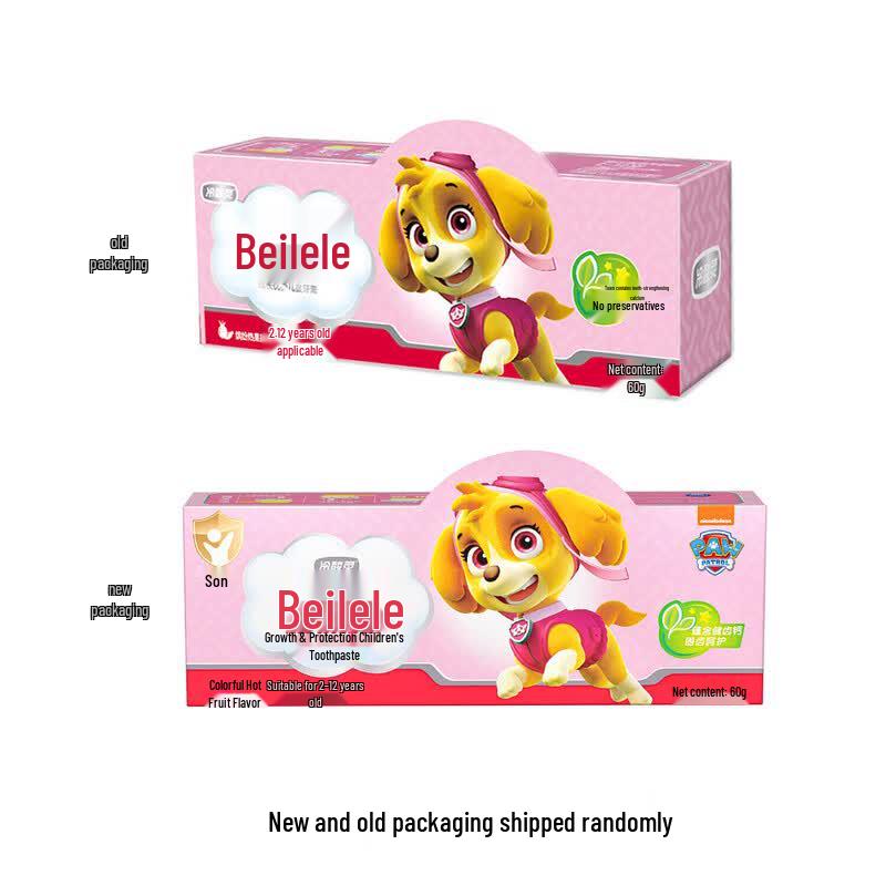 Lengsuanling Beilele Kids Fruit Flavor Toothpaste