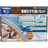 Tomytec Tomix N Gauge Rail Set Double Track crossiNg Set D patterN 91028 moDel traiN Rail Set