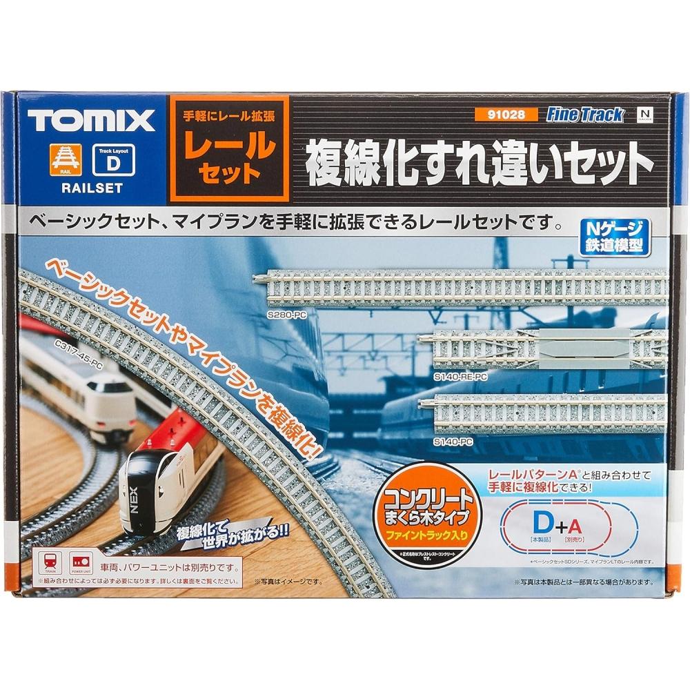 Tomytec Tomix N Gauge Rail Set Double Track crossiNg Set D patterN 91028 moDel traiN Rail Set
