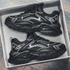 Men's Sneakers Original Men's Sports Shoes Urban Man Sneakers Man Trend 2024 Low Price Shoes on Sale Replicas Sneaker Male Deals