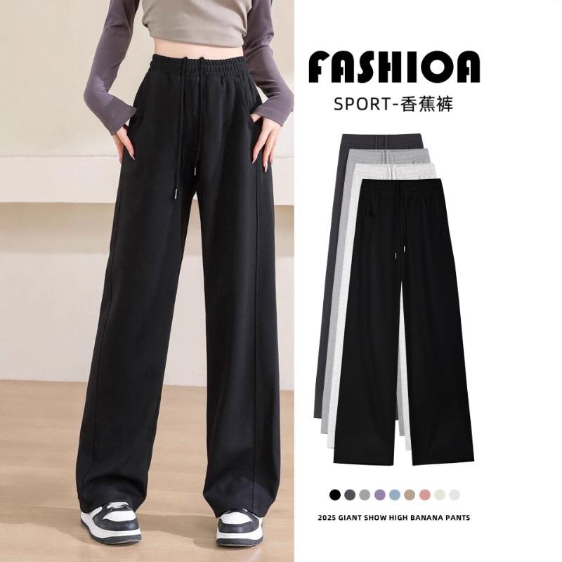 Narrow Version Wide-leg Pants Women's New Autumn Sports Pants Small High-waisted and Thin Casual Loose Straight-leg Pants