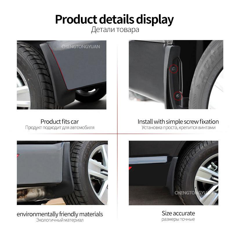 Mud For Hyundai Sonata i10 2008-2024 Accessories TPE Mudguards Original Design Fender Anti-Snow Anti-Sand Guard Protector