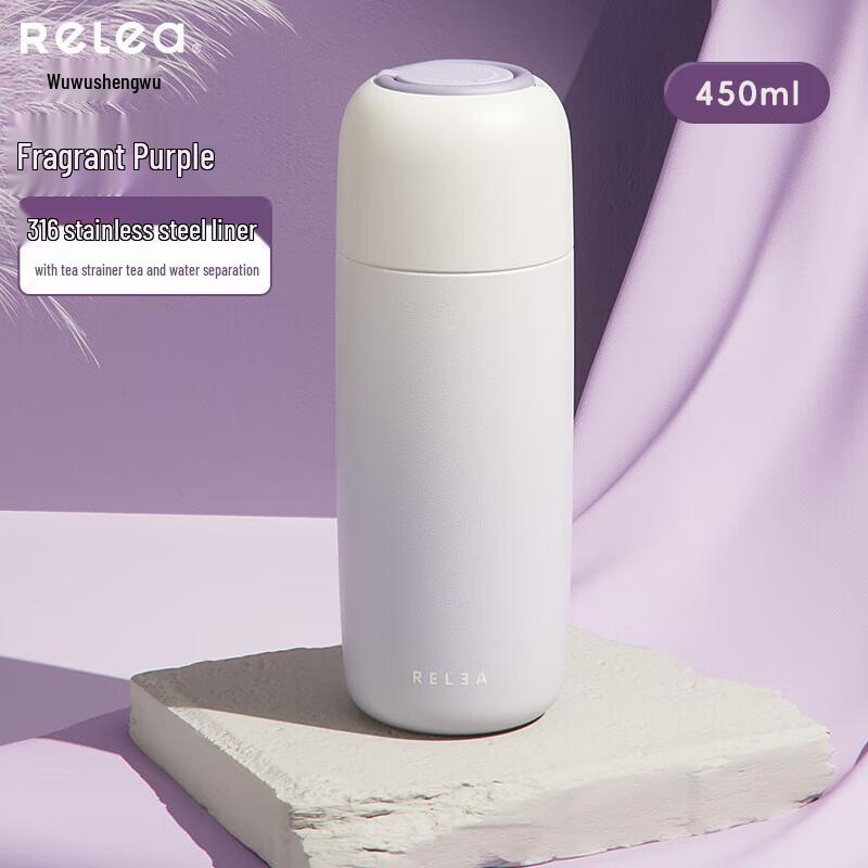 Wushengwu 316 Stainless Steel Insulated Water Bottle 450ml