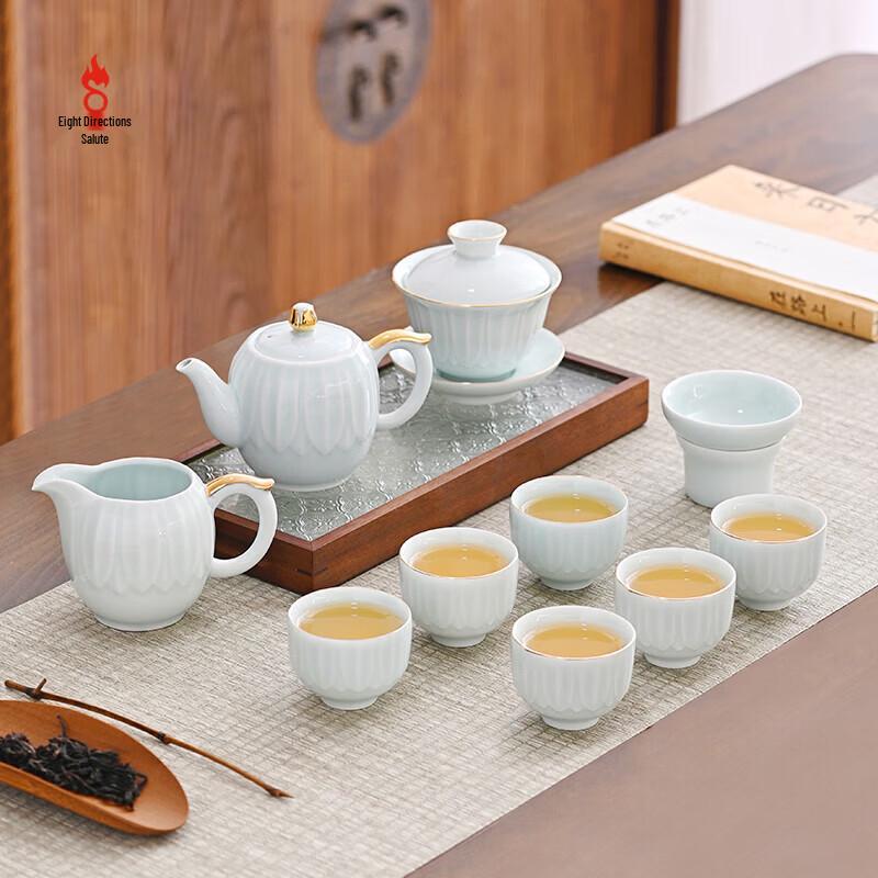 Ba Fang Li Heshun 11-Piece Tea Set