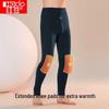 Hongdou Men's & Women's 3-Layer Air Cotton Antibacterial Thermal Pants