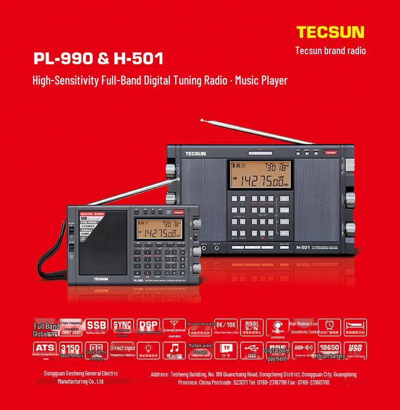 Tecsun PL-990 Portable FM/MW/SW/SSB Radio & Music Player