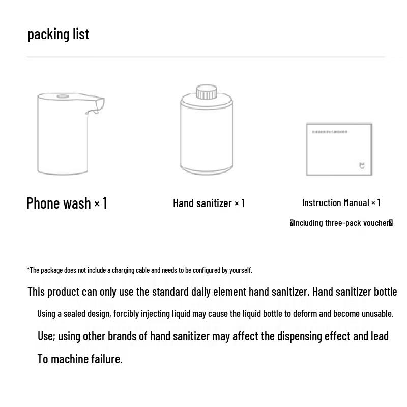 Xiaomi Mijia Automatic Foam Soap Dispenser 1S Set CN Plug (adapter Included)