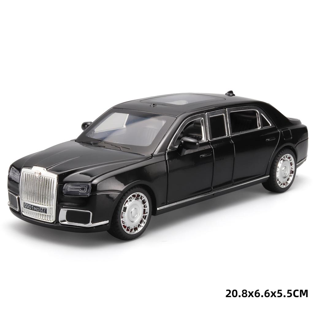 1/24 Aurus Senat Alloy Limousine Luxy Car Model Diecast Metal Bulletproof Vehicle Car Model Simulation Sound Light Kids Toy Gift