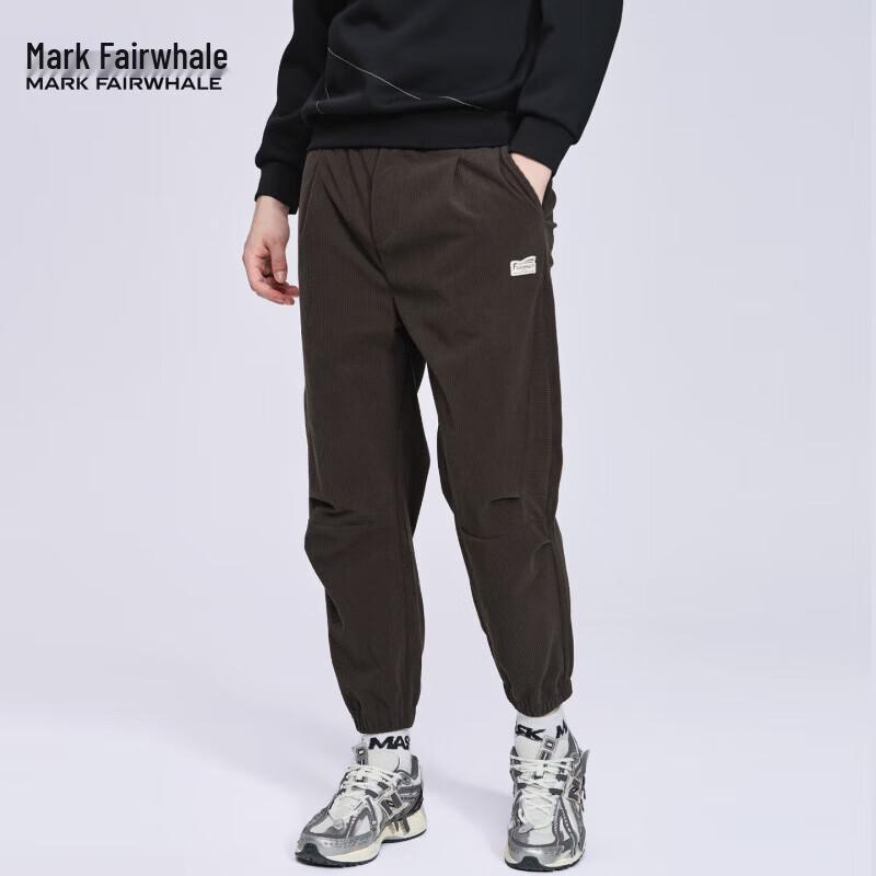 Mark Fairwhale Waffle Knit Paratrooper Jogger Pants