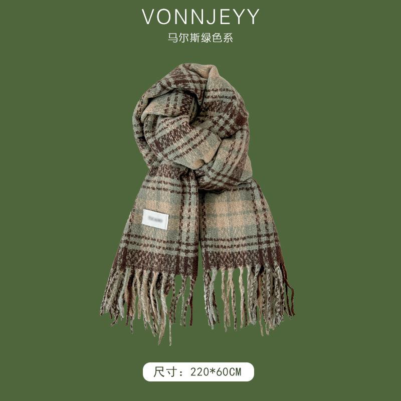 New Mars green scarf women's winter atmosphere shawl thickened warm trend versatile men's Christmas scarf