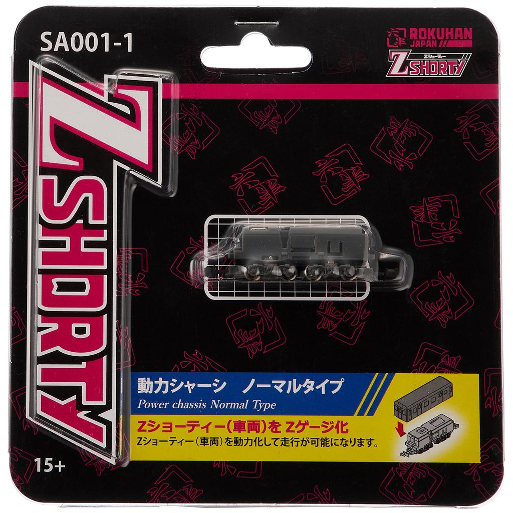 Rokuhan Z-Spur Z Shorty Motorisiertes Fahrgestell Normaler Typ SA001-1 Modellbahnzubehör