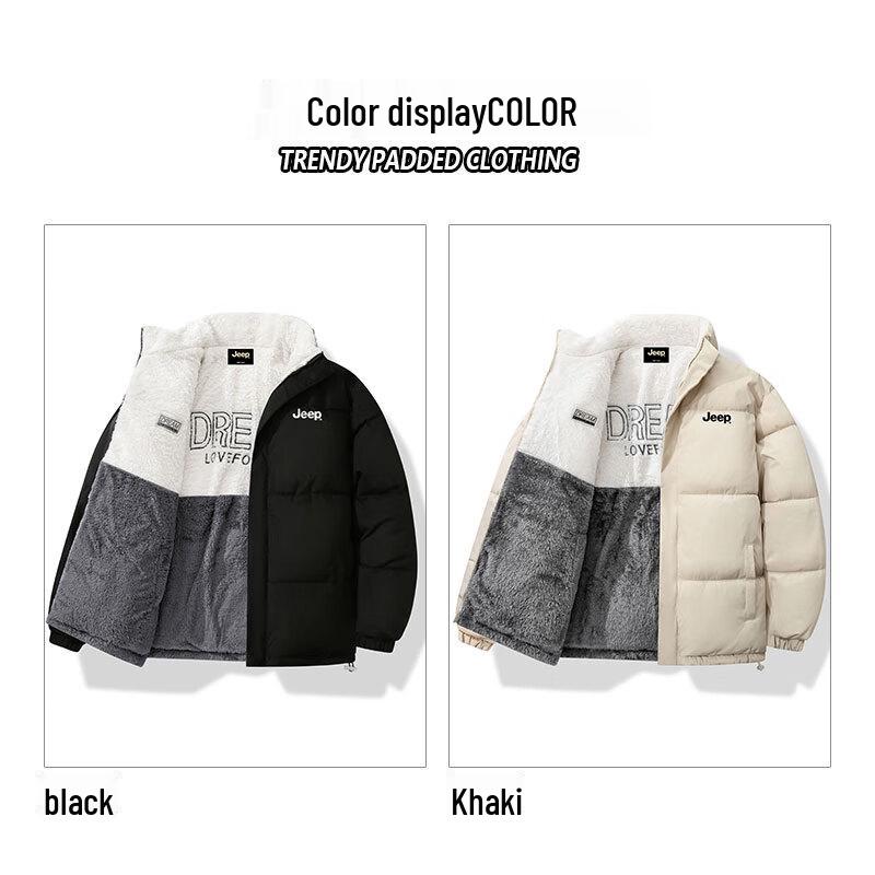 JEEP Men's Reversible Padded Jacket with Stand Collar