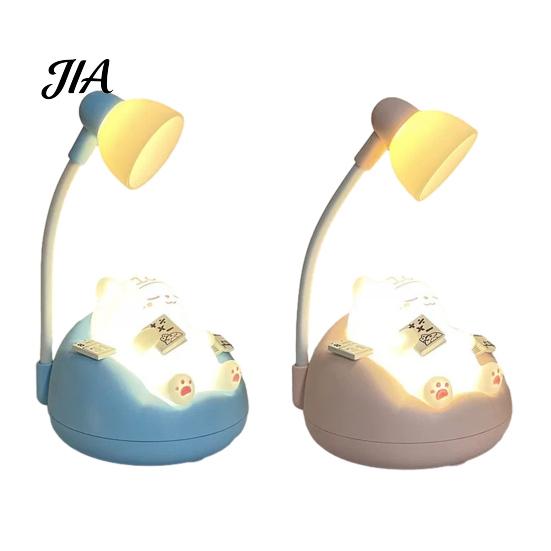Soft Warm Glow Bedside Light Sleeping Cat Night for Kids, Rechargeable LED Nursery Lamp, Cute Kids Adjustable Brightness Touch Bedroom Baby Room Small