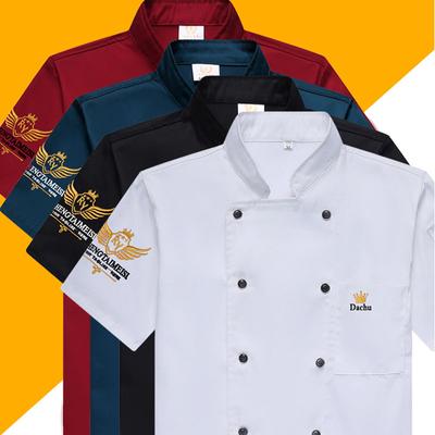 Unisex Kuchař s dlouhým rukávem Uniform Food Service Work Wear Kuchyňská uniforma