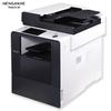 Heng An Jie MP-M4726DN A4 Black & White Laser Multifunction Printer