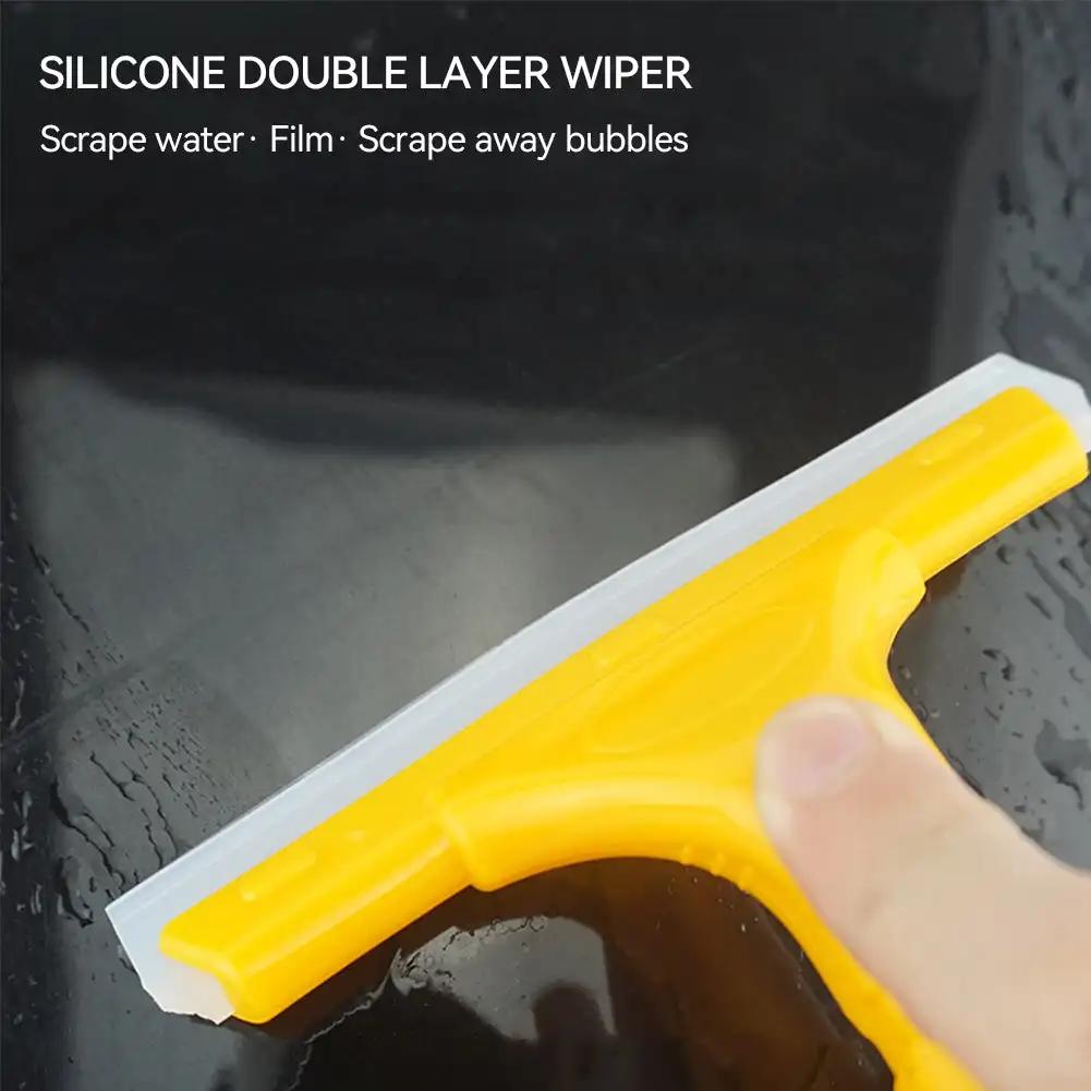 Car Silicone Water Wiper Scraper Blade Squeegee Vehicle Soap Cleaner For Auto Windshield Window Washing Cleaning Accessories
