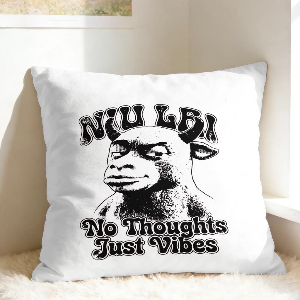 NIU Lai Chinese Cow Internet Viral Meme Pillow Case Fashion Pillow Cover Design Pillowcases For Couch Sofa Bedroom